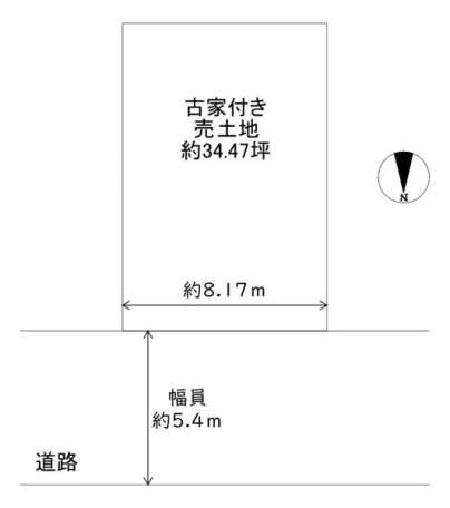 生野区林寺3丁目　古家付き土地