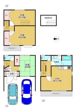 東住吉区住道矢田8丁目　中古戸建