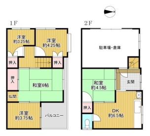 生野区桃谷4丁目　中古戸建